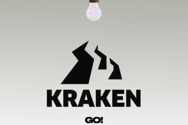 Kraken com login